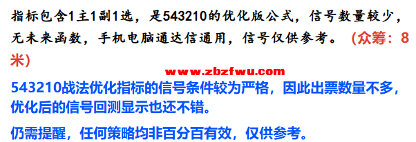 Snipaste_2025-09-04_08-43-00.png