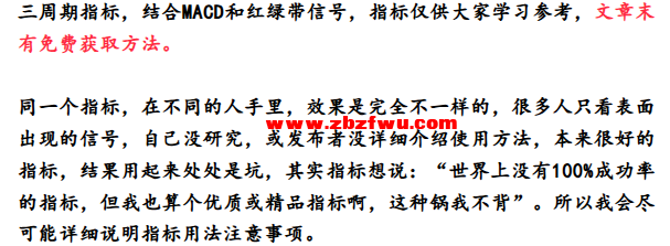 Snipaste_2025-09-04_09-06-07.png