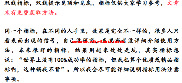Snipaste_2025-09-04_09-11-31.png