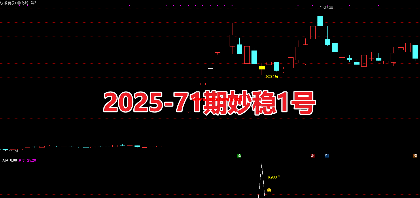 Snipaste_2025-09-07_11-58-59.png