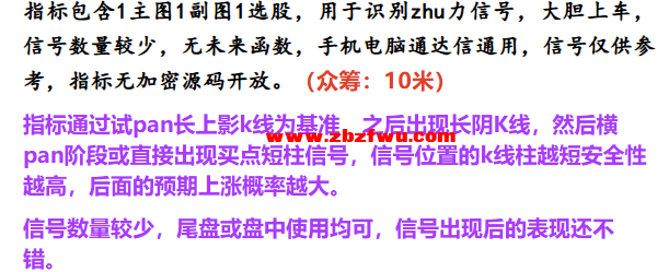 Snipaste_2025-09-08_08-46-14.png
