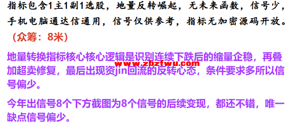 Snipaste_2025-09-08_08-51-07.png