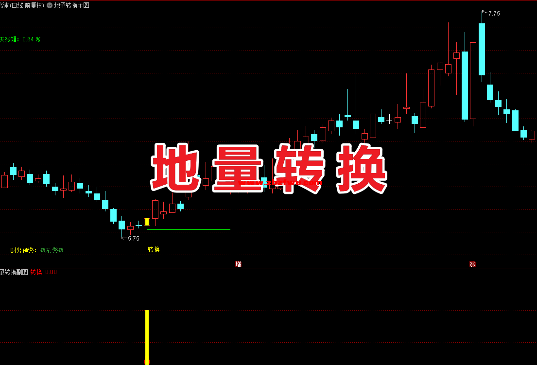 Snipaste_2025-09-08_08-53-01.png