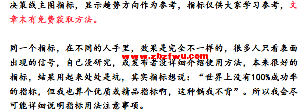 Snipaste_2025-09-09_08-28-09.png