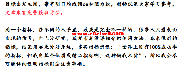 Snipaste_2025-09-09_08-49-02.png