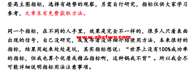 Snipaste_2025-09-11_08-28-15.png