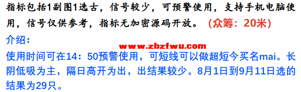 Snipaste_2025-09-12_08-36-28.png