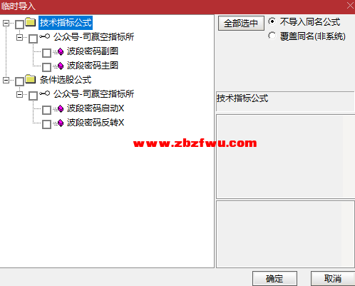 Snipaste_2025-09-12_08-48-46.png