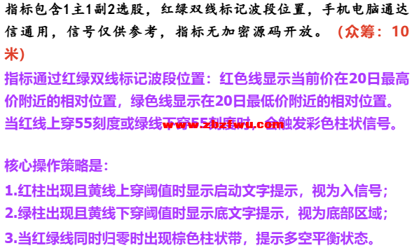 Snipaste_2025-09-12_08-52-20.png