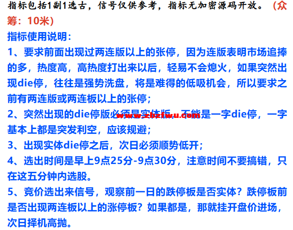 Snipaste_2025-09-12_14-09-50.png