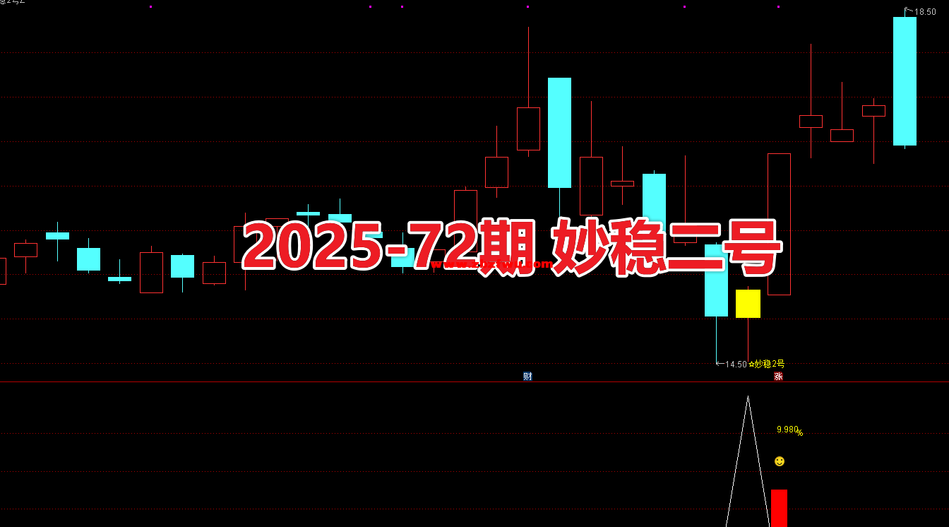 Snipaste_2025-09-14_23-03-19.png
