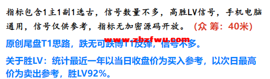 Snipaste_2025-09-14_23-24-07.png