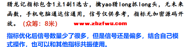 Snipaste_2025-09-15_08-47-53.png