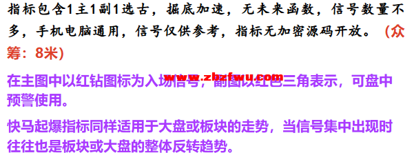 Snipaste_2025-09-18_08-37-30.png