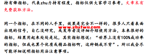 Snipaste_2025-09-18_09-01-49.png