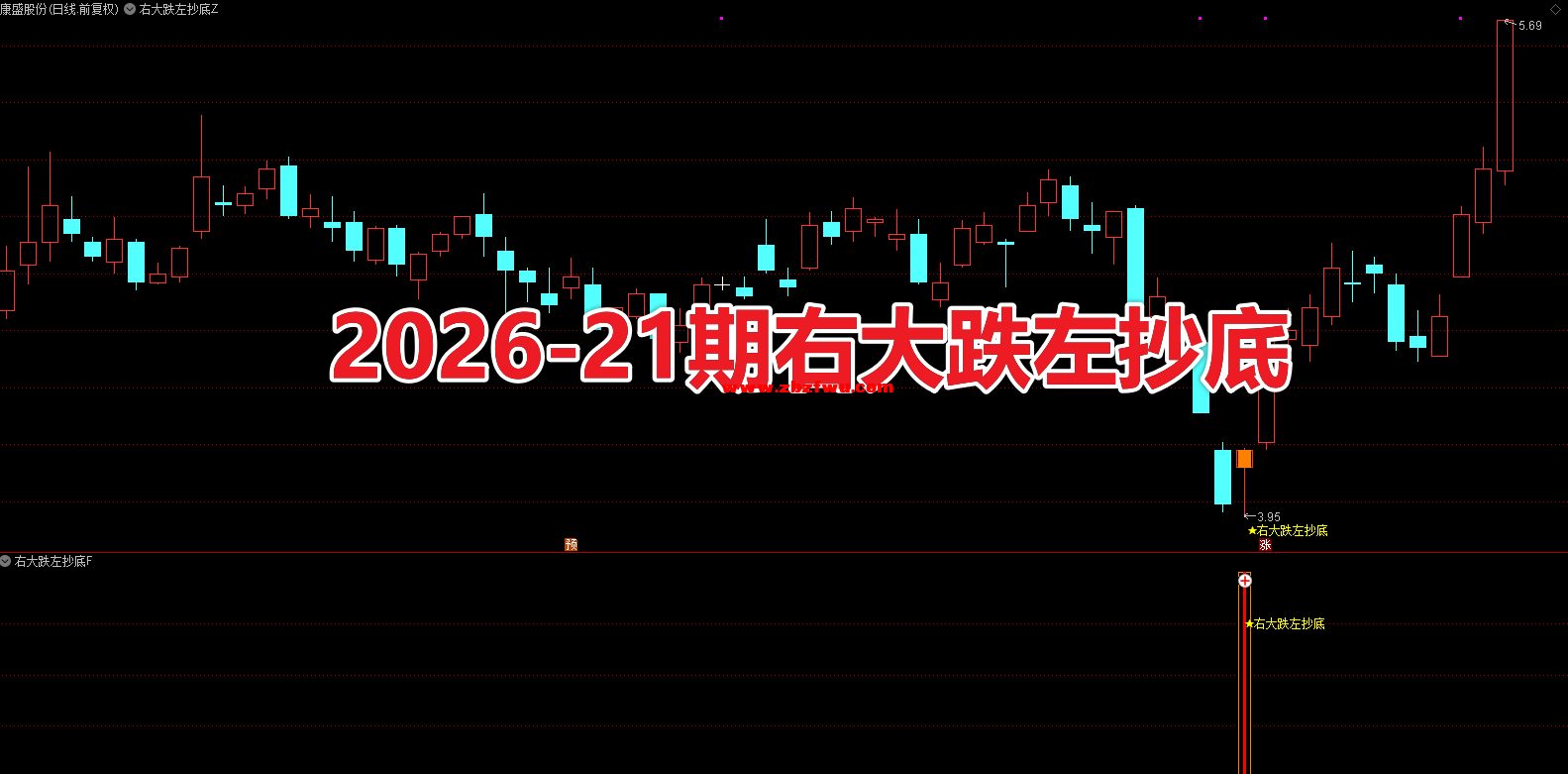Snipaste_2026-04-10_14-44-35.png