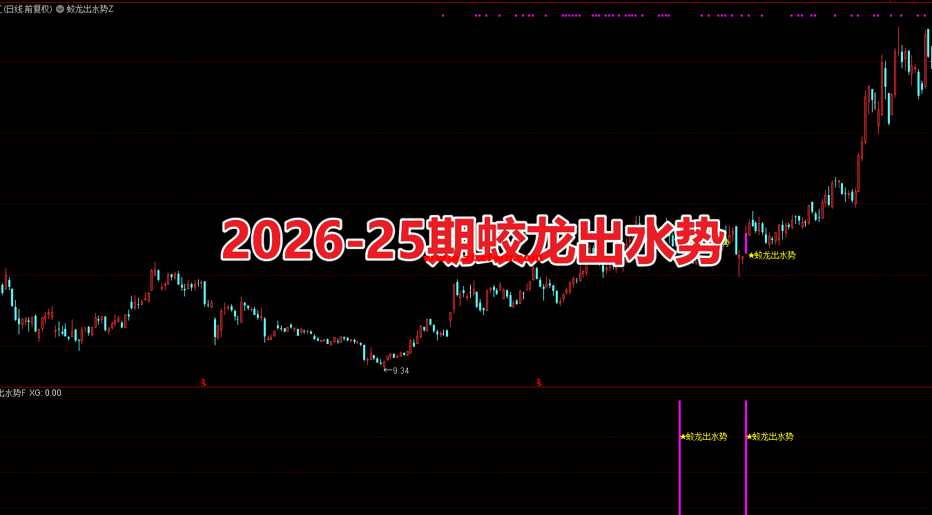 Snipaste_2026-04-24_09-14-39.png