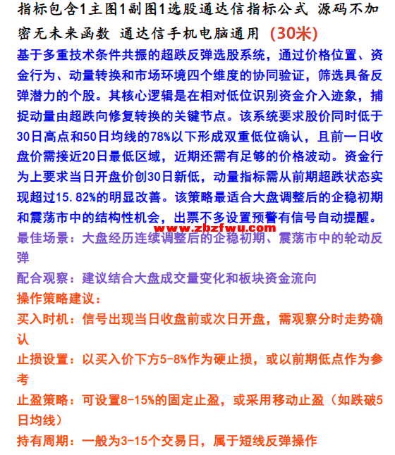 Snipaste_2026-05-05_10-11-32.png