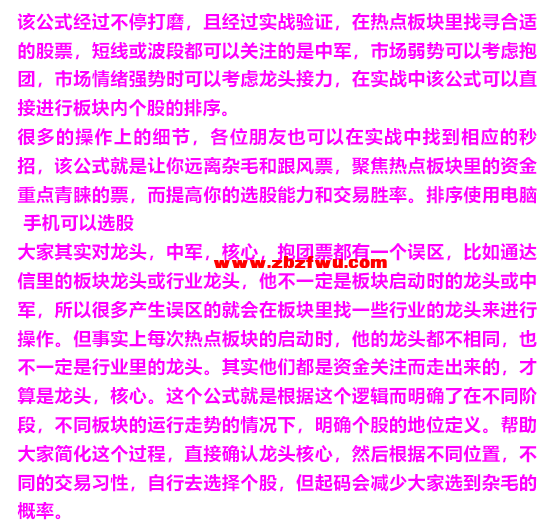 Snipaste_2026-05-08_08-29-37.png