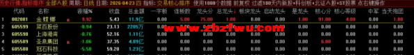 Snipaste_2026-05-08_08-38-27.png