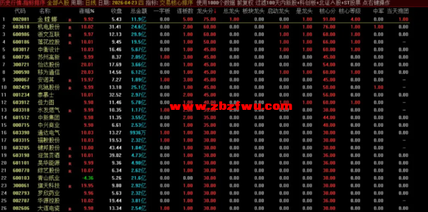 Snipaste_2026-05-08_08-38-21.png