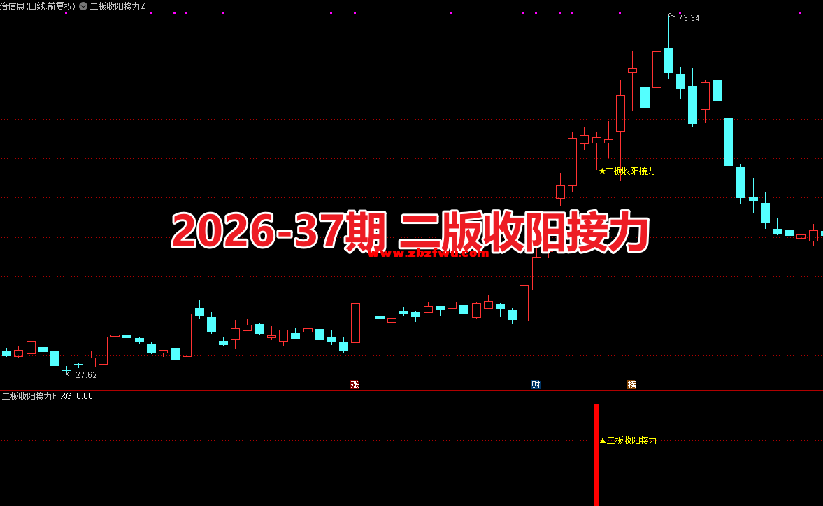 Snipaste_2026-07-06_09-13-26.png