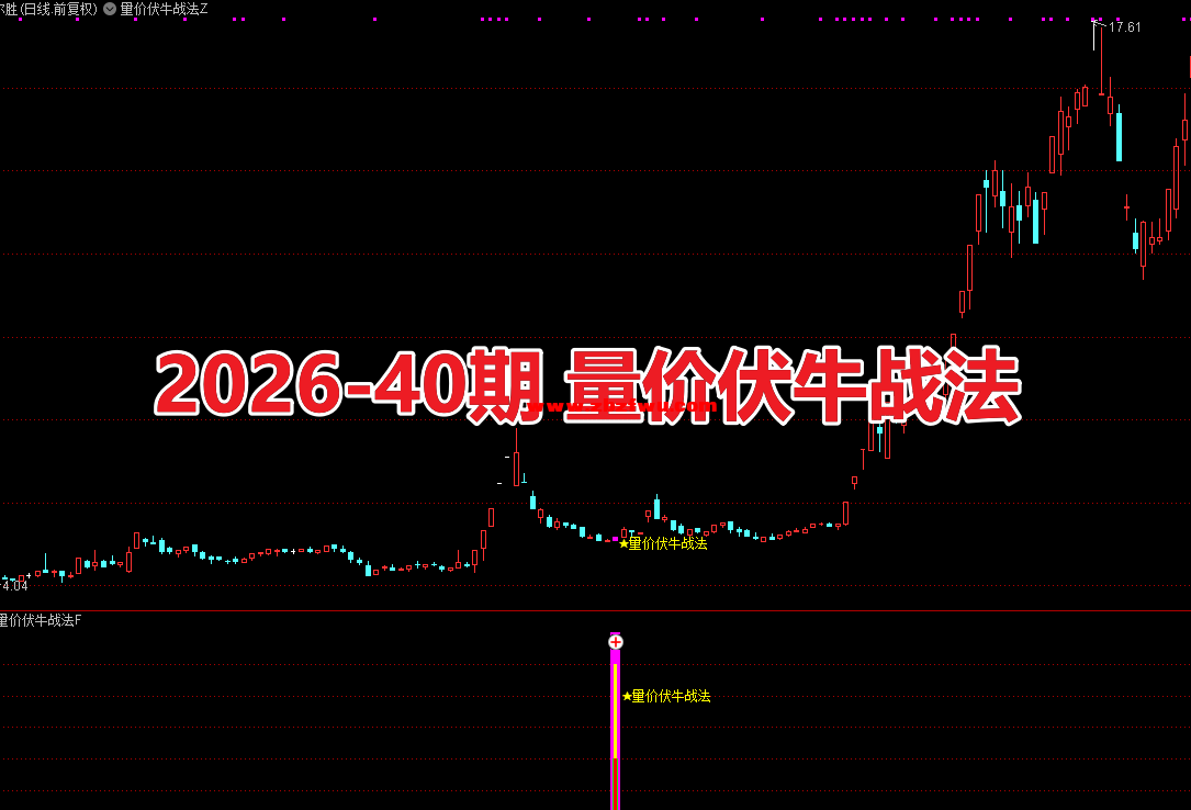 Snipaste_2026-07-25_10-36-57.png