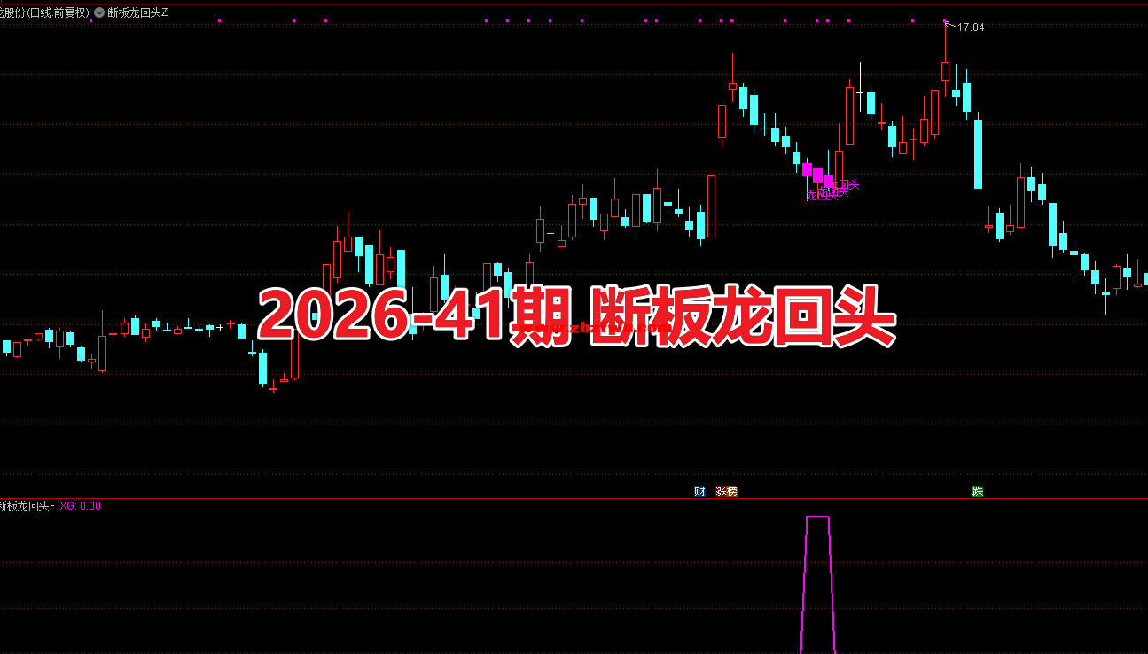 Snipaste_2026-08-01_11-59-45.png
