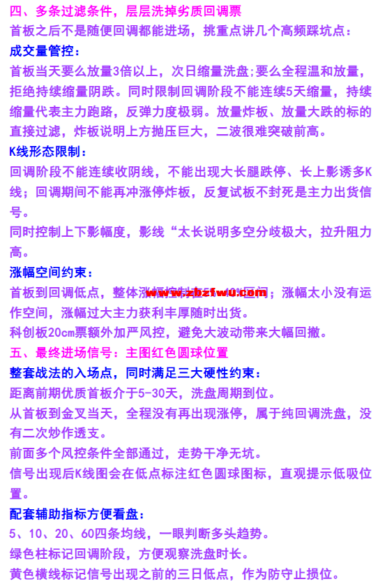 Snipaste_2026-09-19_13-10-10.png
