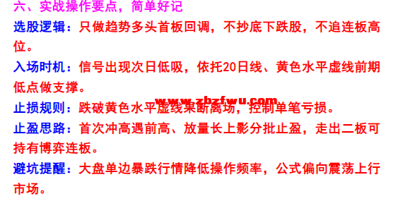 Snipaste_2026-09-19_13-10-15.png