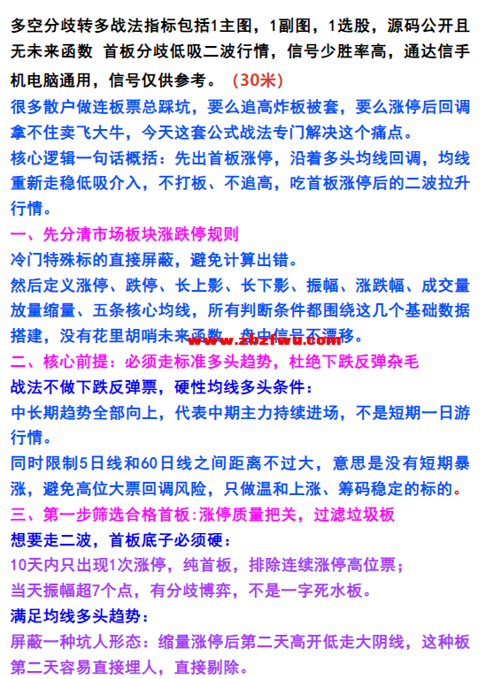 Snipaste_2026-09-19_13-15-34.png
