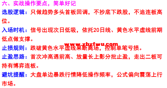 Snipaste_2026-09-19_13-15-54.png