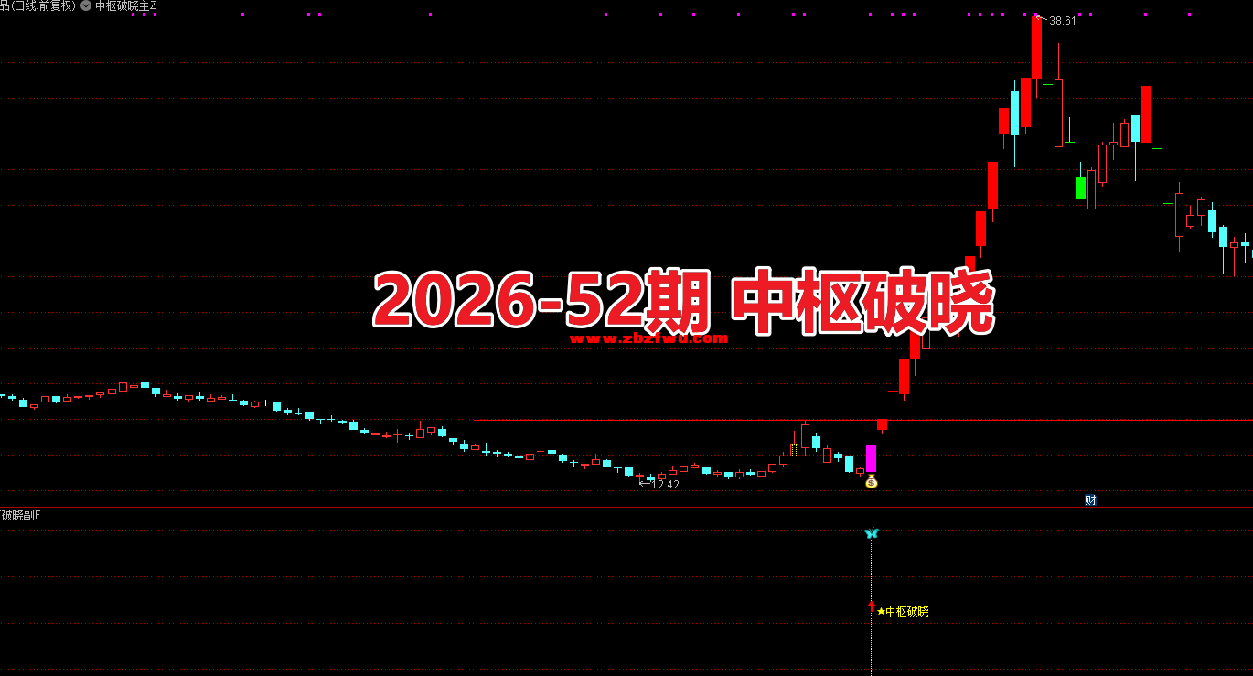 Snipaste_2026-10-10_11-17-14.png